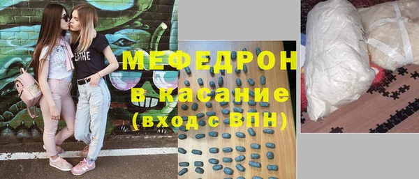 метадон Богданович